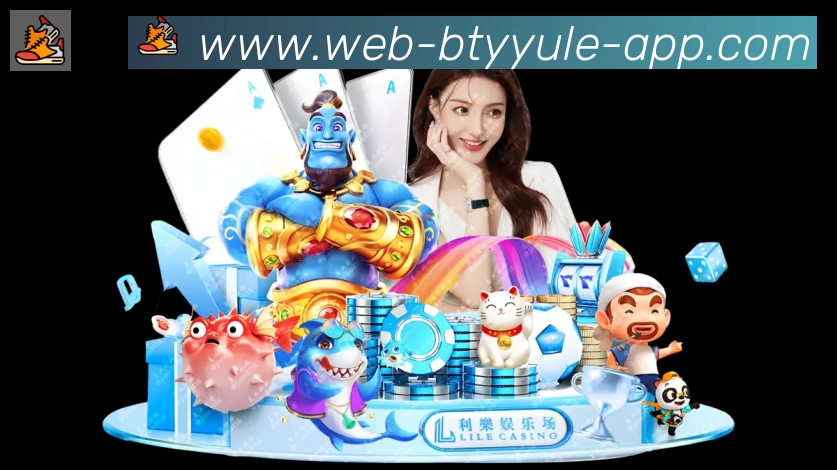 扫码下载 App